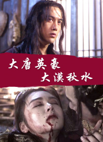 heyzo在线播放视频